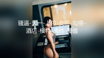 享受老婆美足服务