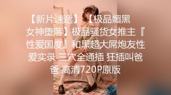 【重磅核弹】推特超人气博主【鹤】888永久门槛全套 下部 (9)