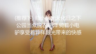 3/23最新 草逼当饭吃的妹子让小哥道具玩逼舔大鸡巴多体位抽插VIP1196