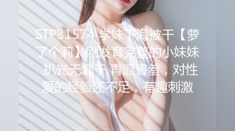 《美女当街玩瀑布》美女跳的尿急失禁了 顺着裆下流出一条极品稀缺最新《疯狂抖Y》新篇之瀑布