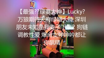 [2DF2]小陈头星选探花再约极品颜值苗条美女啪啪，上来直接深喉口交近距离掰穴猛操 [BT种子]