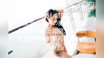 HPP-0033 妹妹不乖乖-哥哥肉棒的爱爱教育