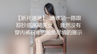 一个很会吃的少妇