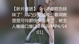 美女Yeha ()深处性感热辣 引诱的我不能自拔 恨不得深深插入