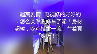 星空传媒XKVP020淫荡骚妈爱上儿子