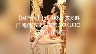 【新速片遞】  【超正点❤️女神】桥本香菜✨ 调教勾引不良少年为儿子出气 玉足精油寸止射精惩罚 滚烫蜜穴紧裹肉棒 梅开二度疯狂榨精