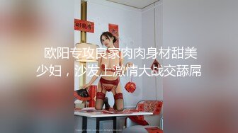 兄弟你的老婆真是让我欲罢不能，别怪我了…