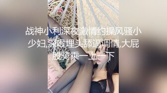 聲音很嗲可愛雙馬尾萌妹妹,青春活力,近距離玩弄肉棒,深插白漿流出