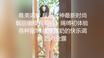 骚女出租房打炮