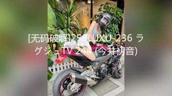 【新片速遞 】 【AI换脸视频】新木优子 男友视角 黑丝女郎