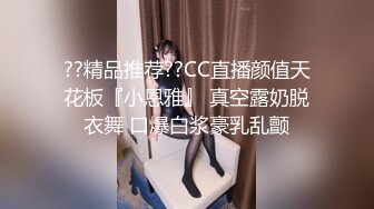 淫荡人妻的上下动作