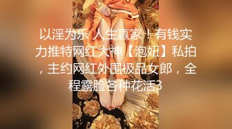 真實記錄清純女友與男友激情性愛時刻嘴上說不要小B