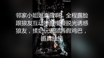  白皙美乳马尾辫少妇居家夫妻直播啪啪，跪在床上深喉交，骑乘上下套弄晃动大奶子