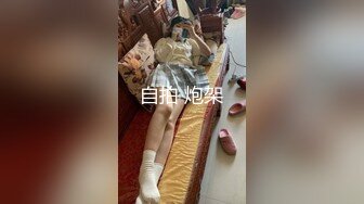 带套舔射哦～