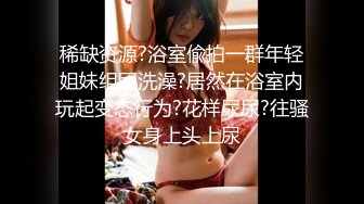 STP29900 國產AV 精東影業 JDYL026 淫穴同事在舊房讓我操 張雅婷(小捷)