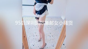 成都去少妇家里操