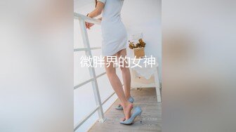 KU【探花】小马丶寻花妹子返场专业全套服务，跪着口交舔菊骑脸插嘴，骑乘整根插入套弄，拉着双腿后入撞击屁股