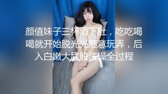 -3.不可以出声音第三部 还是把Z先生吵醒了 我终于可以叫出声了