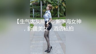 极品按摩女技师 奥斯卡小戏精可撒娇可卖骚 全套哥们只坚持了八分钟