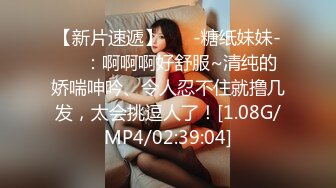 onlyfans 黄金比例身材  极品炮架 G奶爆乳细腰【DianaDaniels】和男友各种体位 主动骑乘无套啪【30v】 (1)