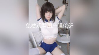 ❤️最新网红瓜曝光，抖音二次元卡哇伊可盐可甜高颜美少女【小九酱】露脸定制私拍，美鲍美菊道具紫薇啪啪呻吟销魂，撸点很高