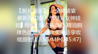 STP25952 平台身材天花板，人气女神，【秘密的咪咪】上下皆粉嫩，无套啪啪，土豪哥的私家玩物 VIP2209