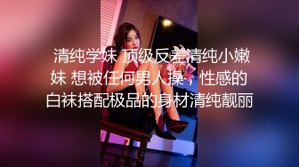 广州 张丽香【裸贷】2024最新裸贷 00后已快成为裸贷主力军有些妹子为了借钱真够拼的 (1)