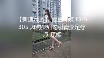 人妖系列之俩粉嫩丝袜妖妖相互爱抚玩69舔屌还和网友互动插插屁眼开心的不得了诱惑不要错过