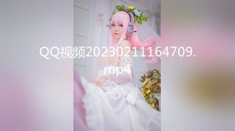 爆草吊带黑丝性感小女友完整版 高清1080P精彩国语对白