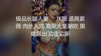 广深熟女