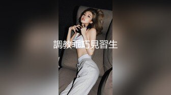 ✨极品少妇✨人妻骚妇与炮友偷情，对白清晰有趣，“你把我搞怀孕得帮我还钱”！