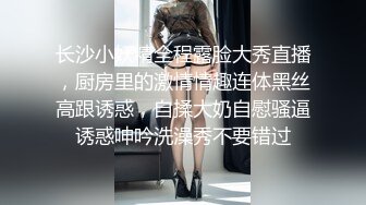 国产AV 果冻传媒 继母与女儿1 原神刻晴居然是我妹 田恬