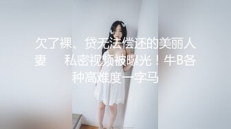 青春学艺术美眉刮过毛毛的嫩穴