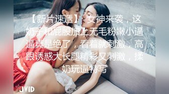 在平日的空闲时间带的男士美容店被推荐双人按摩 对欲求不满的人妻按摩师连续射精 VOL.2