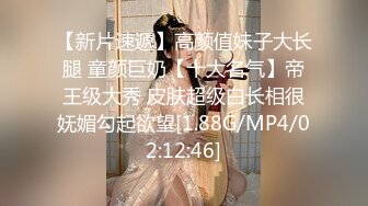 ?究极爆乳??女神? 91Fans FSOG10 玩弄巨无霸G奶搜查官 ▌小玩子▌黑丝高跟情趣制服 乳交榨精 爆操紧致嫩穴 内射精液淫靡湿滑