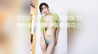 妹妹是魔鬼清纯萌妹子和纹身炮友啪啪