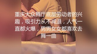  丰满熟女半老徐娘的黑丝大肥屁股，豪乳爱不释手，上来就深喉吃鸡卧室中超多姿势