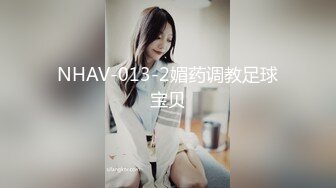 少妇熟女，跟情人偷情，媚骚的白丝袜，中分风韵，被情人狠狠肏，淫荡叫床丫！