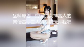 大尺度資源 歐美cosplay小姐姐Vinnegal套圖合集