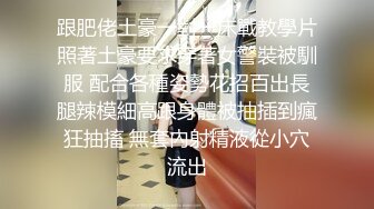 12/5最新 生涩虎牙学妹跟学长开房口交舔弄龟头被调教好乖啊VIP1196