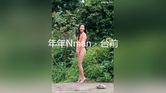 沈娜娜.淫欲城市录.爆乳亲姐乱伦失恋弟弟.麻豆传媒映画