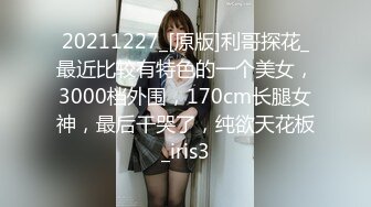 OnlyFans推特网红博主⭐️糖果可乐⭐️喜欢开淫趴的妹妹激情换妻群P，人好多场面刺激淫荡，淫声荡