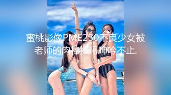 【新片速遞】圣诞Happy最新超美极品身材女神▌lingxi▌姐姐的圣诞“精”喜 AV棒刺激后庭撸管 完美高潮圣诞礼物