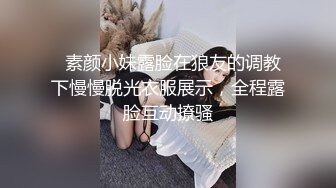 【AI高清2K修复】雀儿满天飞，高颜值外围女神，美乳诱人温柔听话，花式啪啪