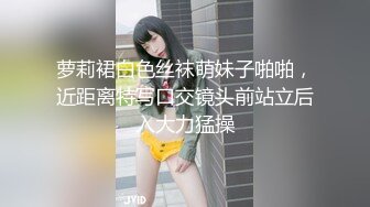  超美豪乳白丝爆乳女神果如CC最新高价定制 丝袜高跟护士上班遇病人晨勃