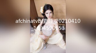 【新片速遞】 ✿淫乱性爱✿ 花嫁女神梦中的婚礼▌悍匪先生▌准新娘大开M腿肉棒侵取 无套爆艹怒射小嘴好淫荡的浓白汁液