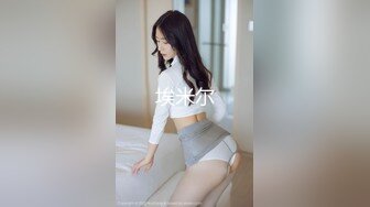 【新片速遞】✿萝莉少女✿ 萌新极品网红美少女▌元气兔▌肉丝小淫娃阳具自慰爆浆 被发现后给哥哥足交 爆射玉足浓汁