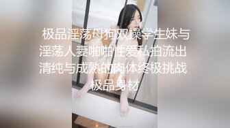 【新片速遞】  漂亮小少妇3P 鸡吧好硬好舒服操我的小骚逼 身材高挑 被两小哥前后夹击激情啪啪 边口边操 轮流输出 