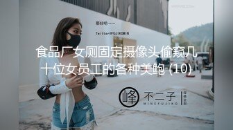 漂亮熟女人妻 啊啊 我要我要 骚货内内都湿了一片 在我面前紫薇勾引我 毫不犹豫无套内射小骚逼