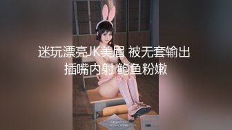 爆乳少妇揉着骚奶子道具抽插骚穴，浪荡呻吟表情好骚，一线天无毛骚逼水多